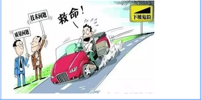 【汽車養(yǎng)護(hù)及維修 】對于汽車制動性，你是怎么理解的？