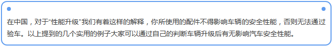 【汽車養(yǎng)護(hù)及維修 】對于汽車制動性，你是怎么理解的？